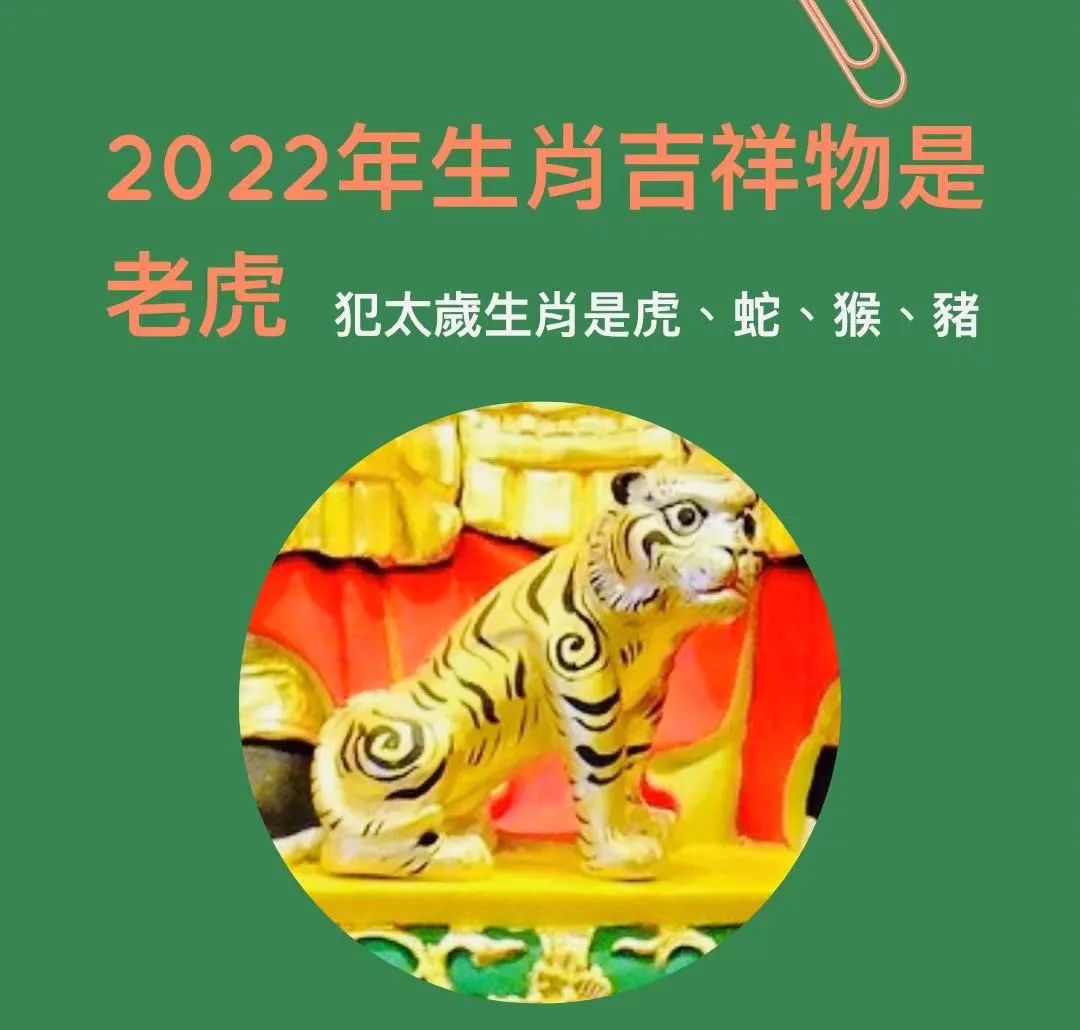 可储存招财防小人虎爷屏保,直接输入关键字【虎爷灵图】查看详细说明.