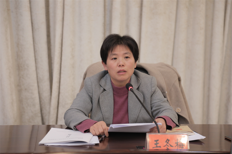 宿迁市召开防范化解重大金融风险工作座谈会