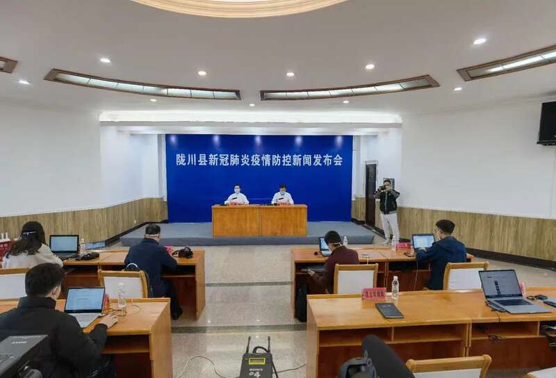 云南陇川新增本土确诊病例10例 主城区17所学校停课休闲区蓝鸢梦想 - Www.slyday.coM