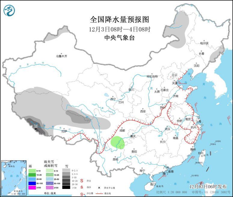 全国降水量预报图(12月3日08时-4日08时) 来源：中央气象台网站