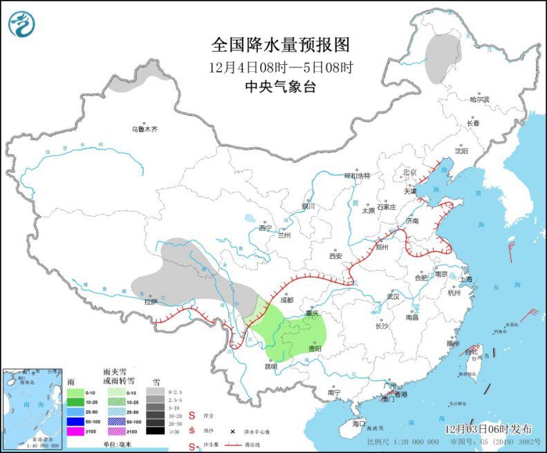 全国降水量预报图(12月4日08时-5日08时) 来源：中央气象台网站