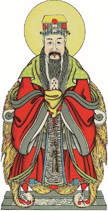 符号里的中国