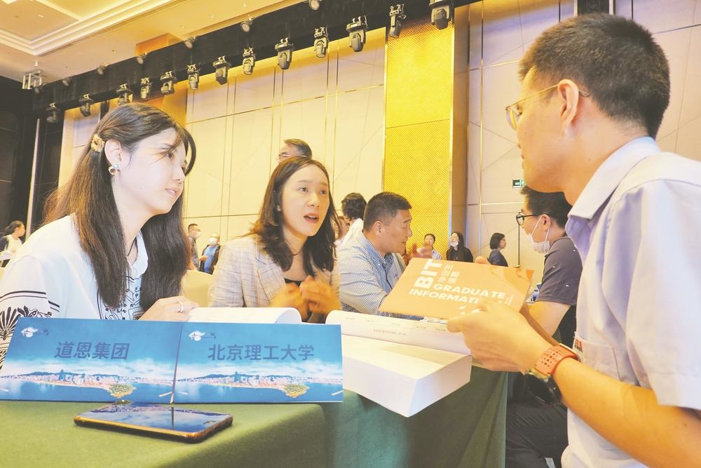 烟台人口_2035年,山东将建设2个特大城市,14个大城市,临沂烟台有望晋级(2)