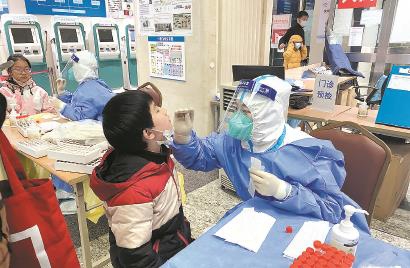 昨新增2例本土确诊病例  多所小学全员核酸检测休闲区蓝鸢梦想 - Www.slyday.coM