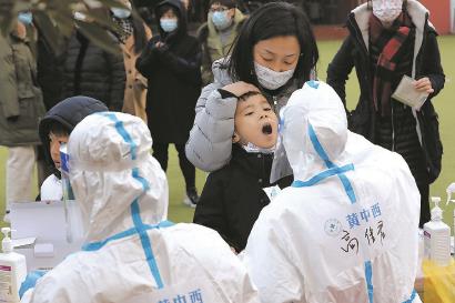 昨新增2例本土确诊病例  多所小学全员核酸检测休闲区蓝鸢梦想 - Www.slyday.coM