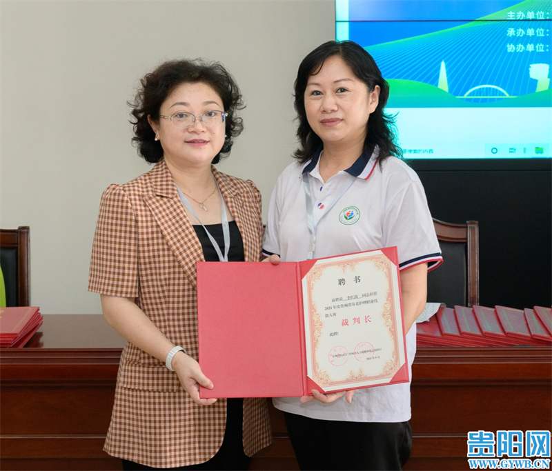 副主任护师李红波,贵州护理职业技术学院护师郑雪,贵阳市第二社会福利
