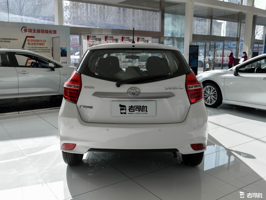 时尚代步好选择 小哥带你一起看丰田yaris l 致炫-新浪汽车