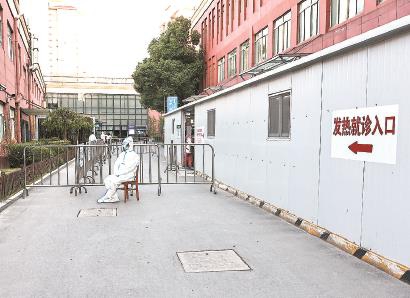 昨新增2例本土确诊病例  多所小学全员核酸检测休闲区蓝鸢梦想 - Www.slyday.coM