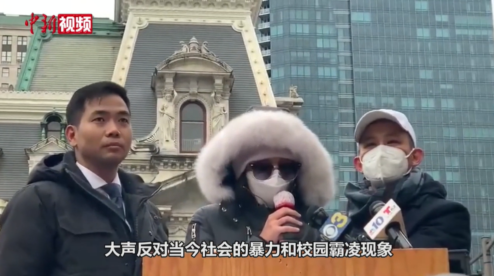 美国种族歧视事件接续发生 亚裔民众凝聚力量抗争到底