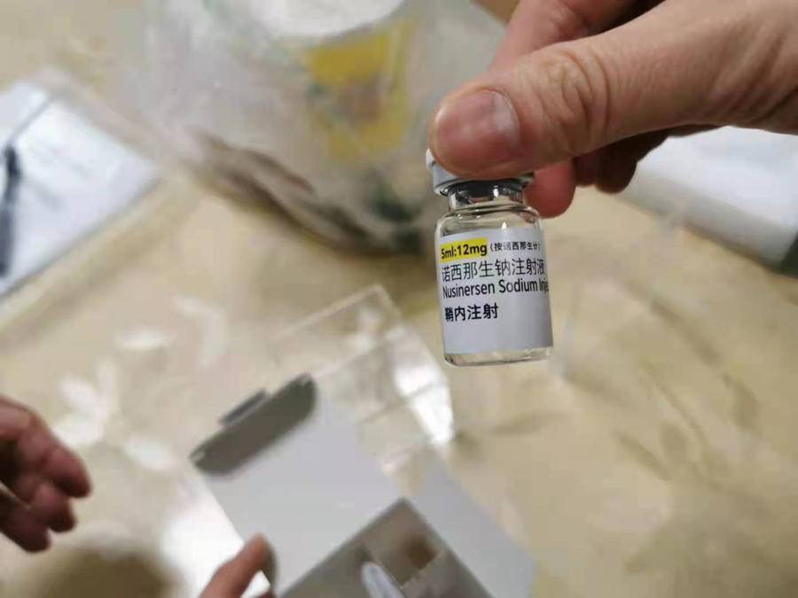 天价“救命药”进医保 55万一针或将降价到10万内休闲区蓝鸢梦想 - Www.slyday.coM