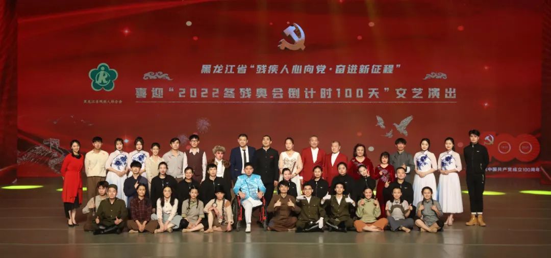 温暖！感动！却充满力量~特殊的日子，邀您见证这台没有明星的晚会！休闲区蓝鸢梦想 - Www.slyday.coM