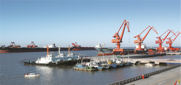 黄骅港投产运营20年纪实