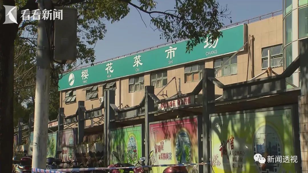 最新！世纪公园已恢复运营，发现确诊的仁济医院呢？新增中风险小区900多名居民已完成首轮核酸检测采样→休闲区蓝鸢梦想 - Www.slyday.coM