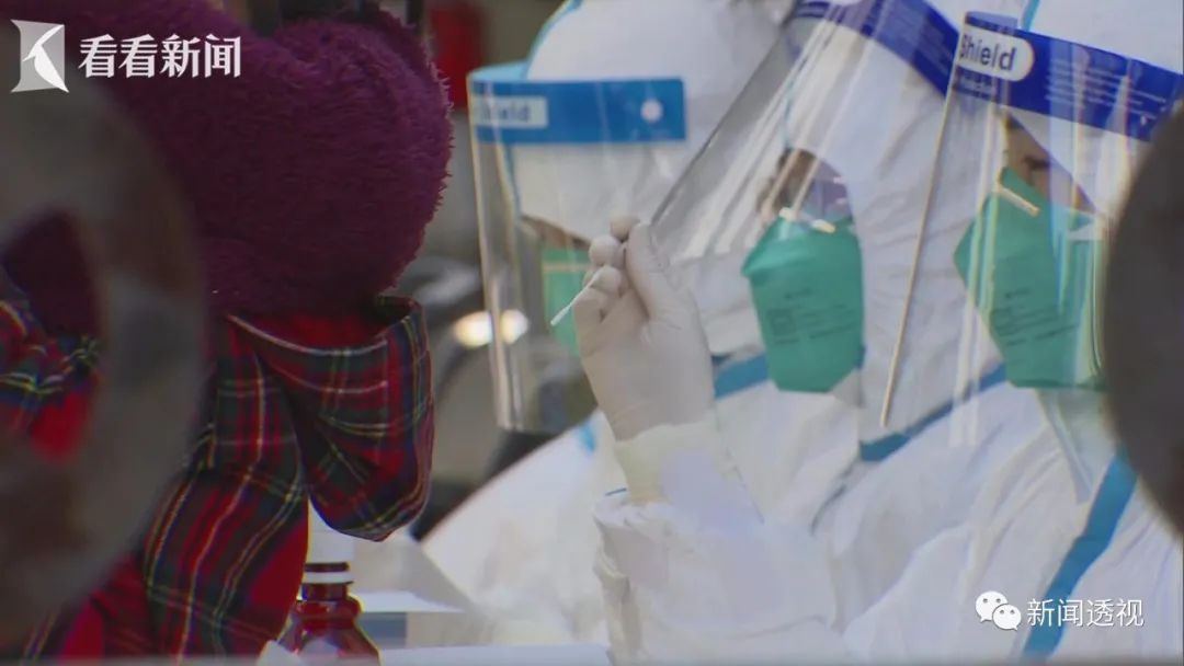 最新！世纪公园已恢复运营，发现确诊的仁济医院呢？新增中风险小区900多名居民已完成首轮核酸检测采样→休闲区蓝鸢梦想 - Www.slyday.coM