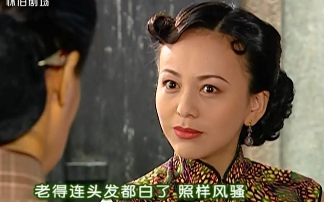 反派女演员的"无奈":有人被宠成"王妃",有人走在街上也挨骂