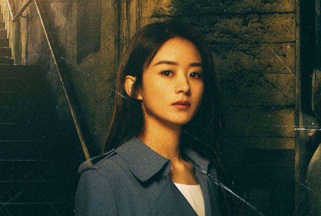 赵丽颖《谁是凶手》定档,男主也是演技派,编剧让观众捏了一把汗休闲区蓝鸢梦想 - Www.slyday.coM