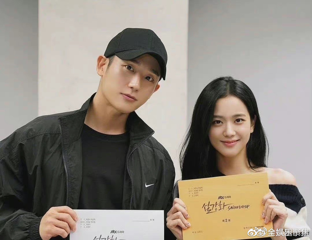 丁海寅金智秀新剧雪滴花海报帅哥美女好养眼坐等播出