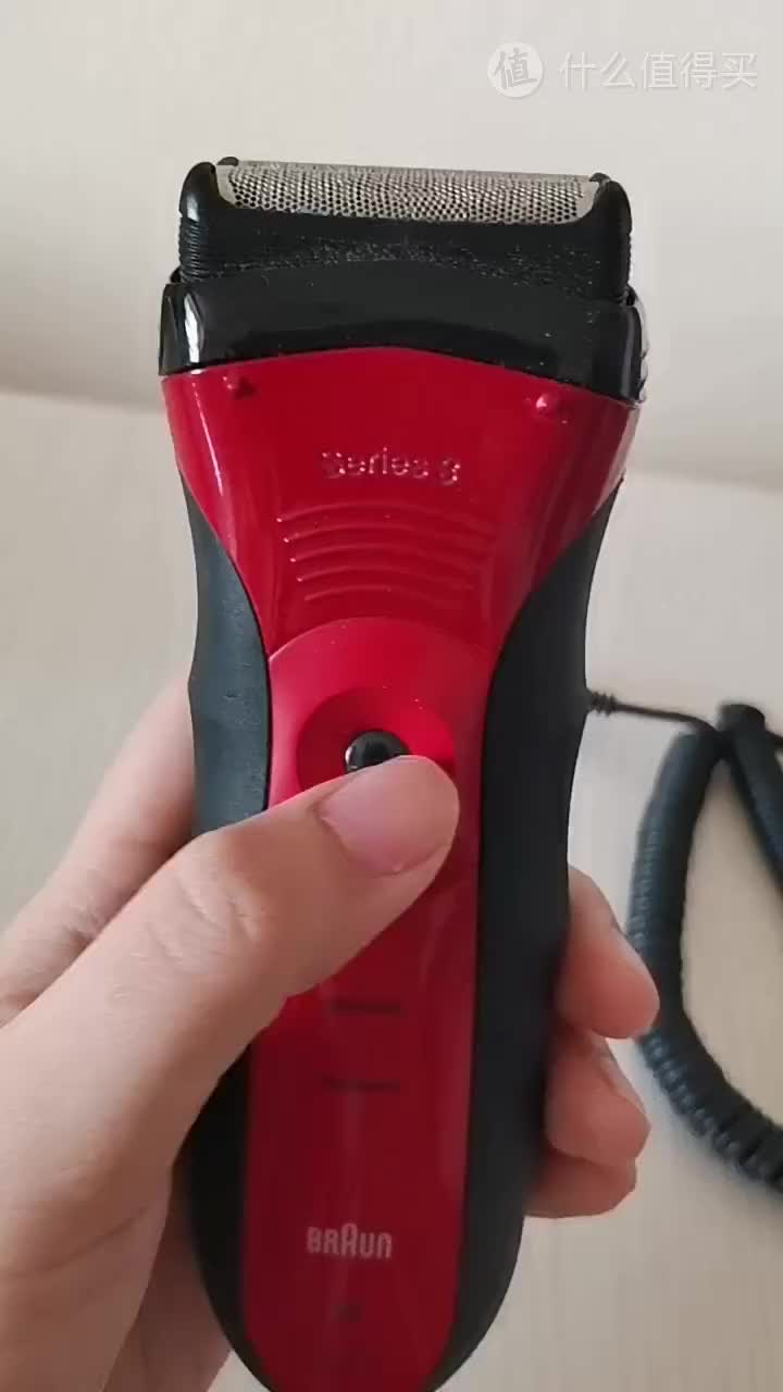 博朗电动剃须刀,优质好物