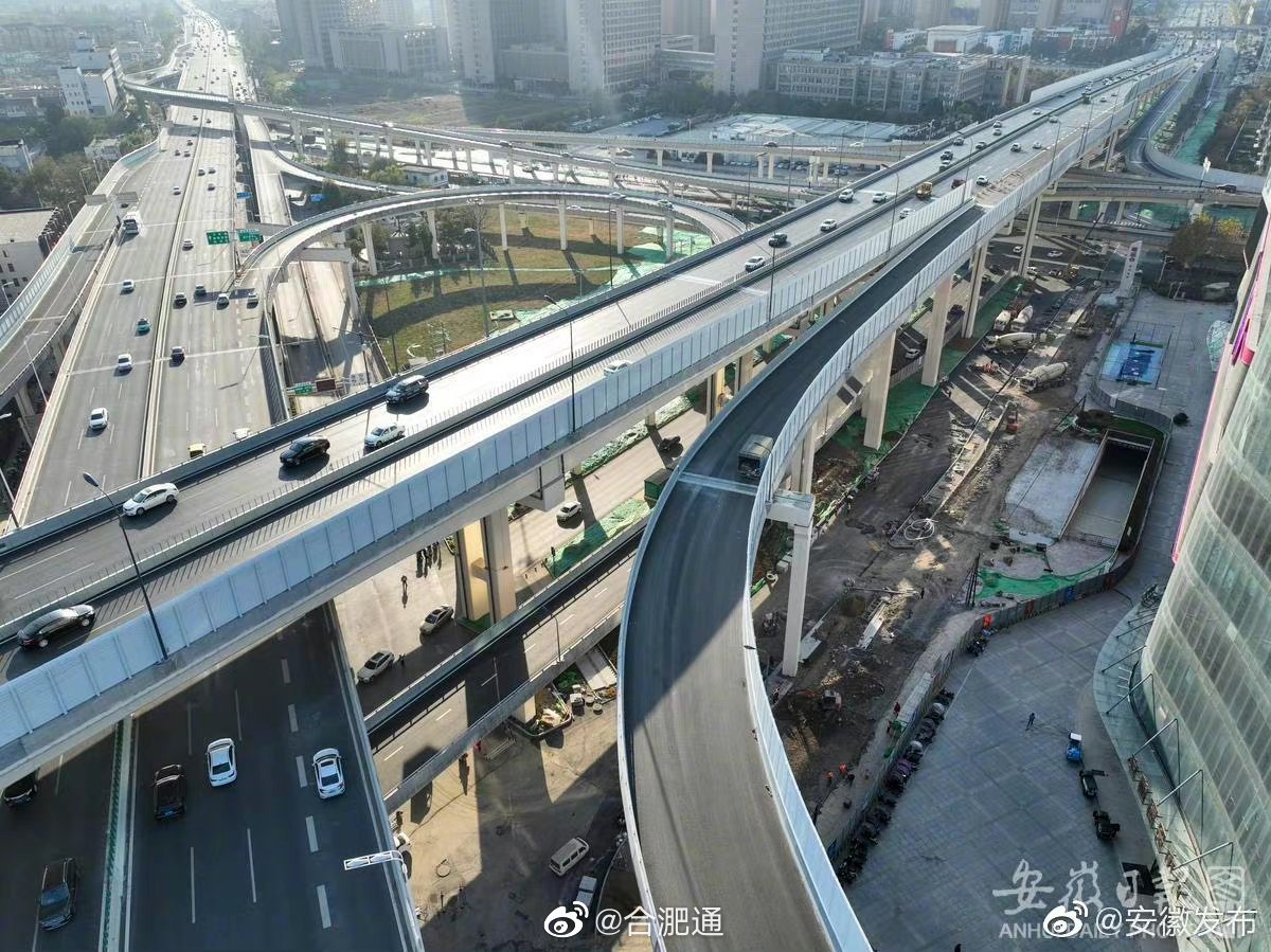 合肥畅通二环节点完成|合肥市_新浪新闻