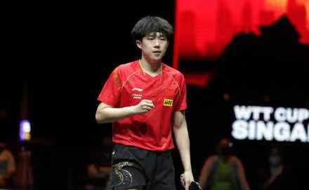 王楚钦横扫林昀儒!WTT世界杯:男单樊振东3休闲区蓝鸢梦想 - Www.slyday.coM 王楚钦横扫林昀儒!WTT世界杯:男单樊振东3休闲区蓝鸢梦想 - Www.slyday.coM