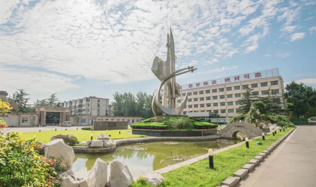 火箭军士官学校公开招聘