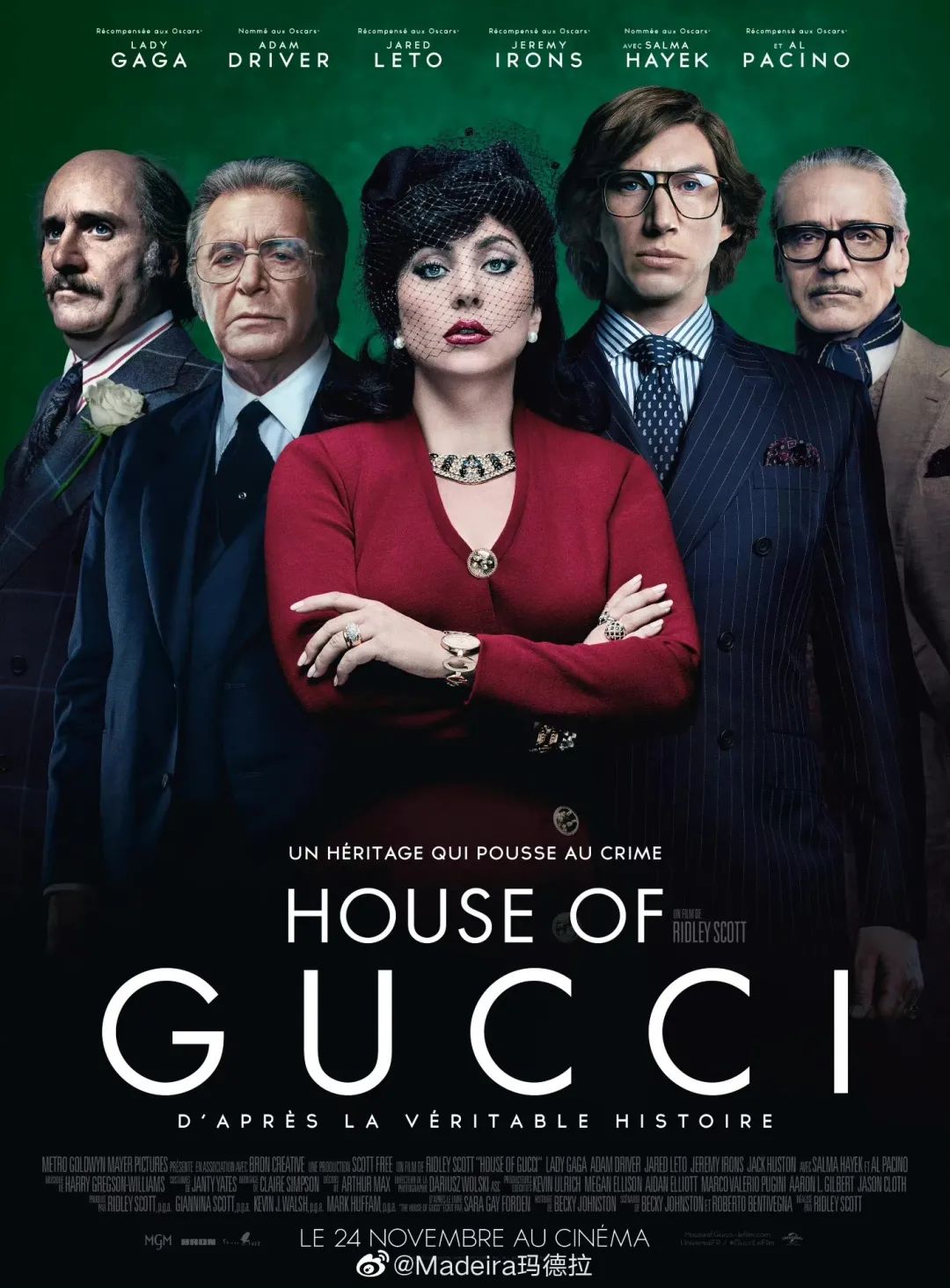 每周速报houseofgucci电影上映ladygaga出演女主角招商银行官宣苏炳添