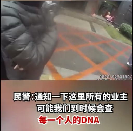 “所有人验DNA！” 高空扔烟头烫穿婴儿车肇事者自首了休闲区蓝鸢梦想 - Www.slyday.coM