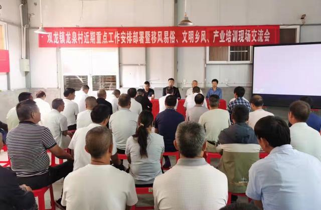 安康驻村书记上央视！唱响陕西乡村美！「959关注」休闲区蓝鸢梦想 - Www.slyday.coM