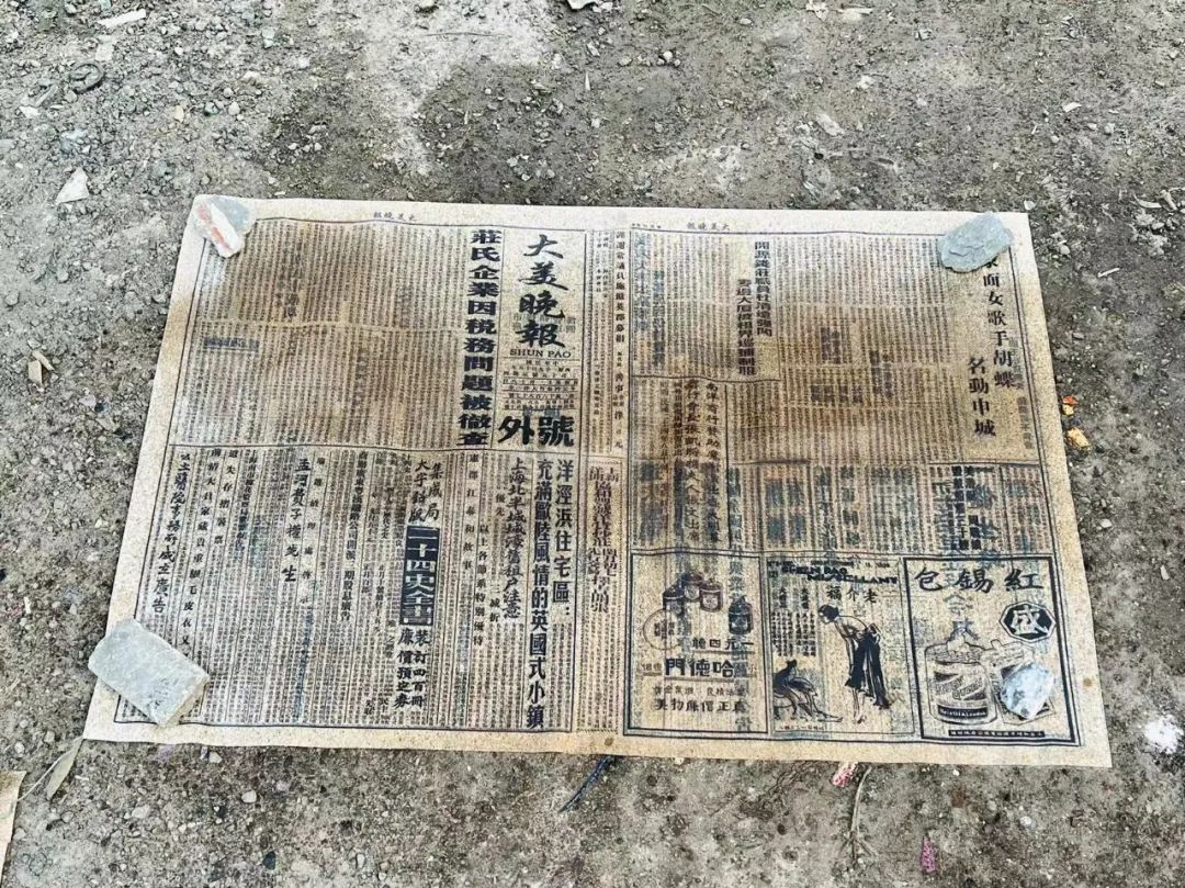 上海“民国风”老街突然爆红？原来是梁朝伟、王一博新片在此取景休闲区蓝鸢梦想 - Www.slyday.coM