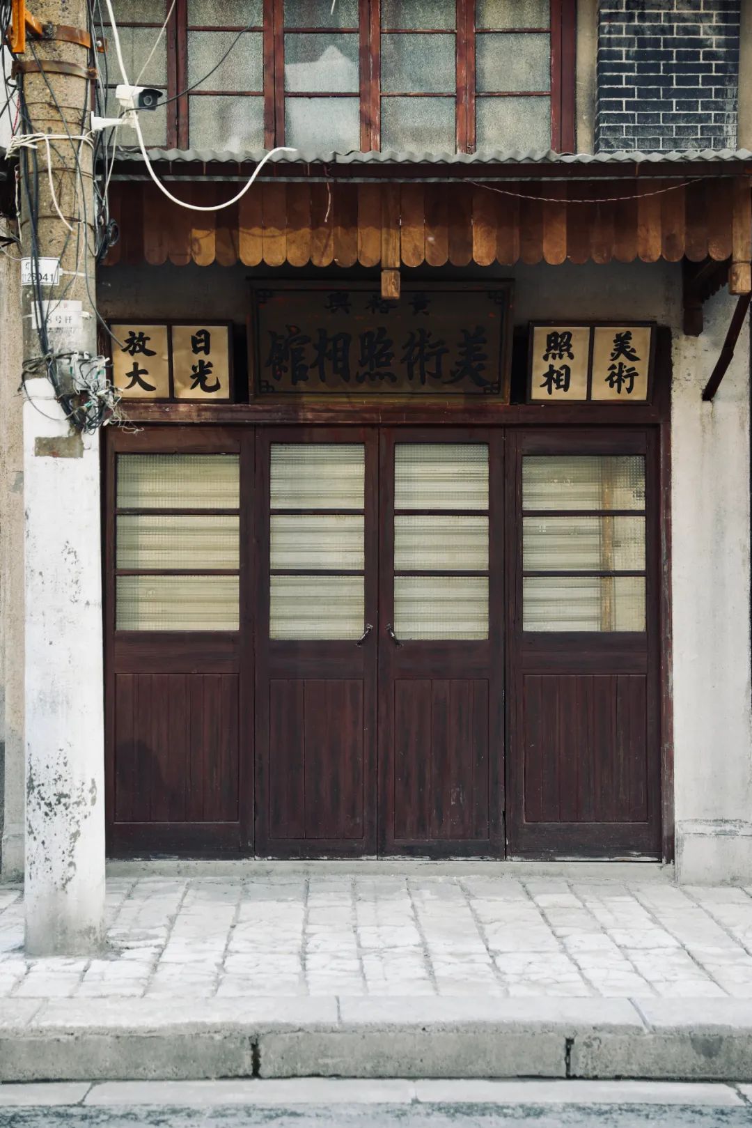 上海“民国风”老街突然爆红？原来是梁朝伟、王一博新片在此取景休闲区蓝鸢梦想 - Www.slyday.coM