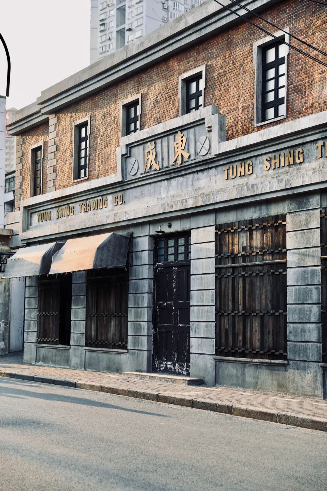 上海“民国风”老街突然爆红？原来是梁朝伟、王一博新片在此取景休闲区蓝鸢梦想 - Www.slyday.coM