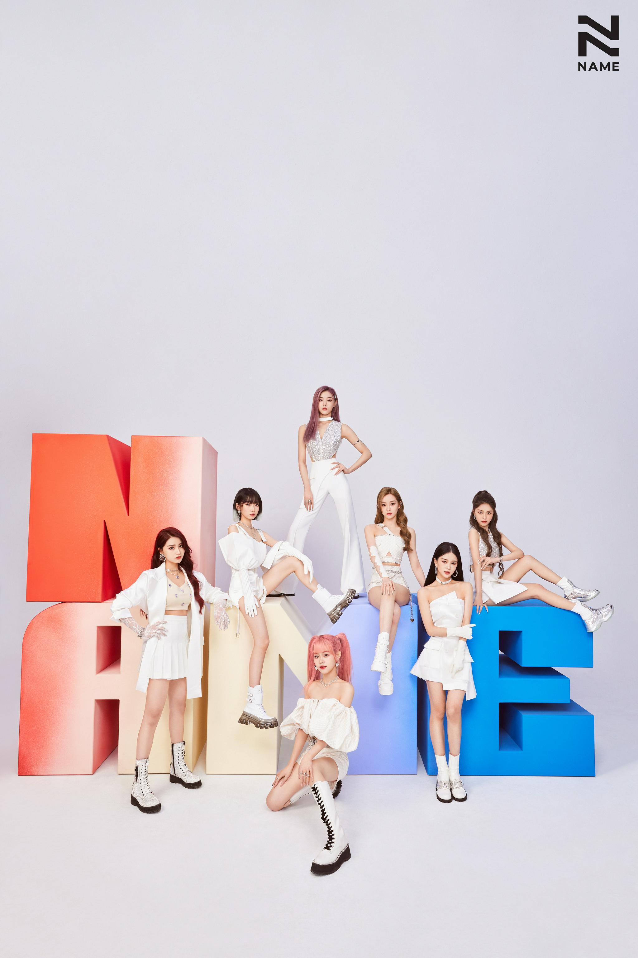 乐华name组合全员官宣有你喜欢的吗