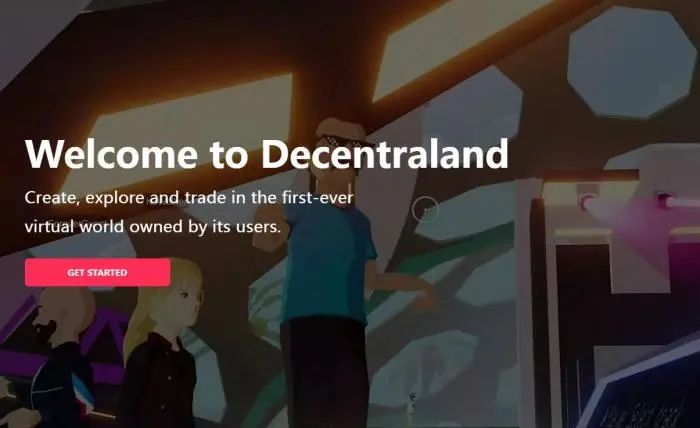 Decentraland网站截图