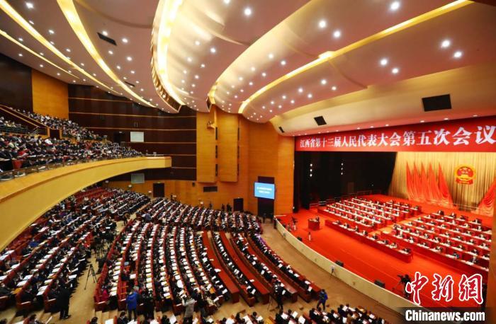 资料图： 2021年1月26日，江西省第十三届人民代表大会第五次会议开幕。　刘占昆 摄