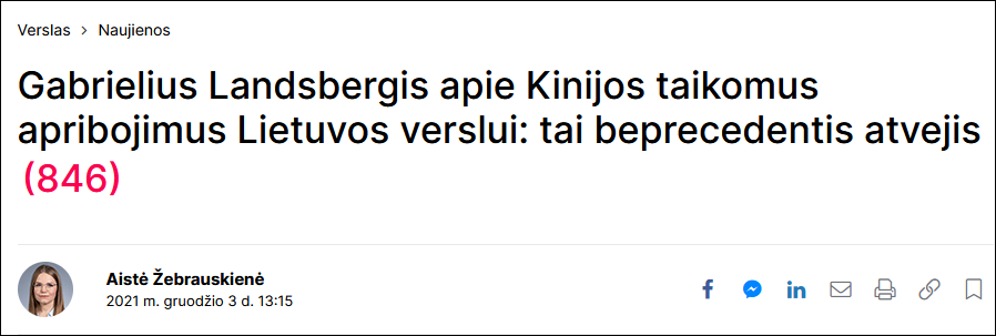 立陶宛求助欧盟：没法“制裁”中国休闲区蓝鸢梦想 - Www.slyday.coM