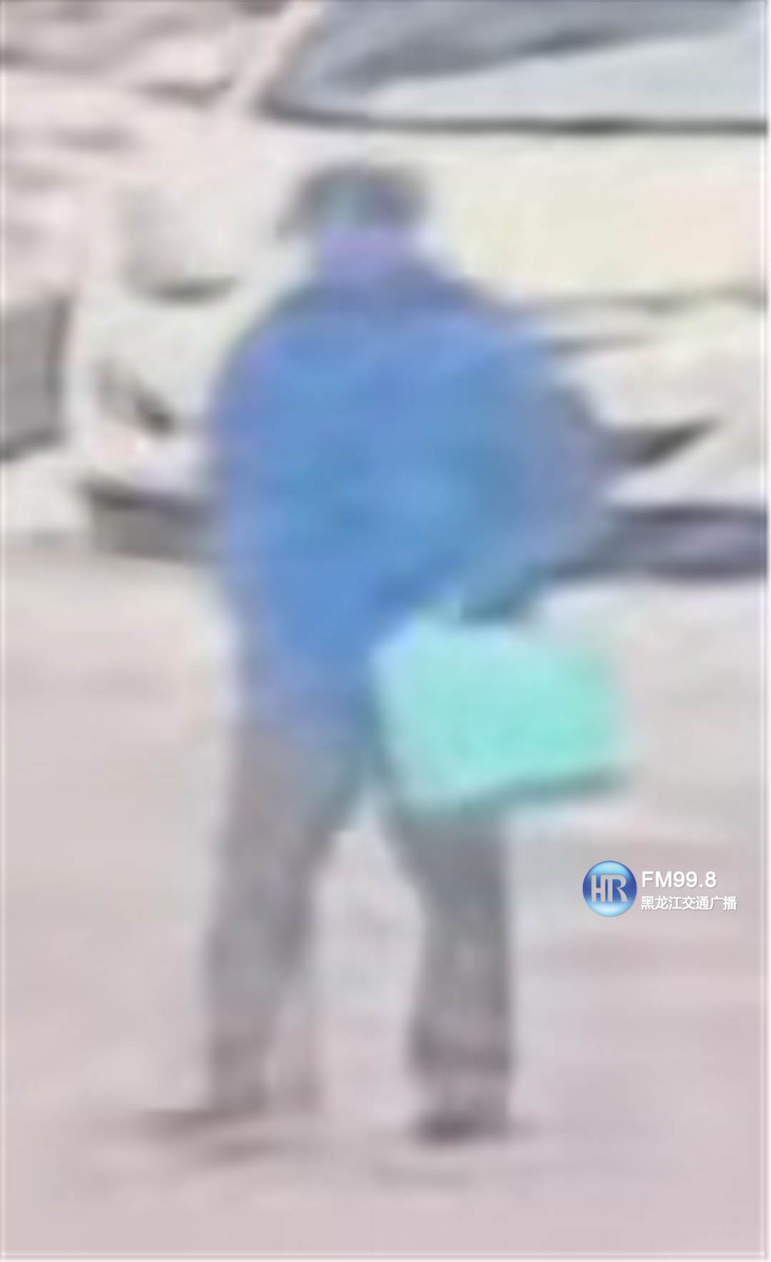 哈尔滨市一82岁老人走失，家属急寻！休闲区蓝鸢梦想 - Www.slyday.coM