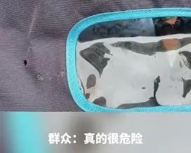 “所有人验DNA！”高空扔烟头烫穿婴儿车的人，自首了休闲区蓝鸢梦想 - Www.slyday.coM