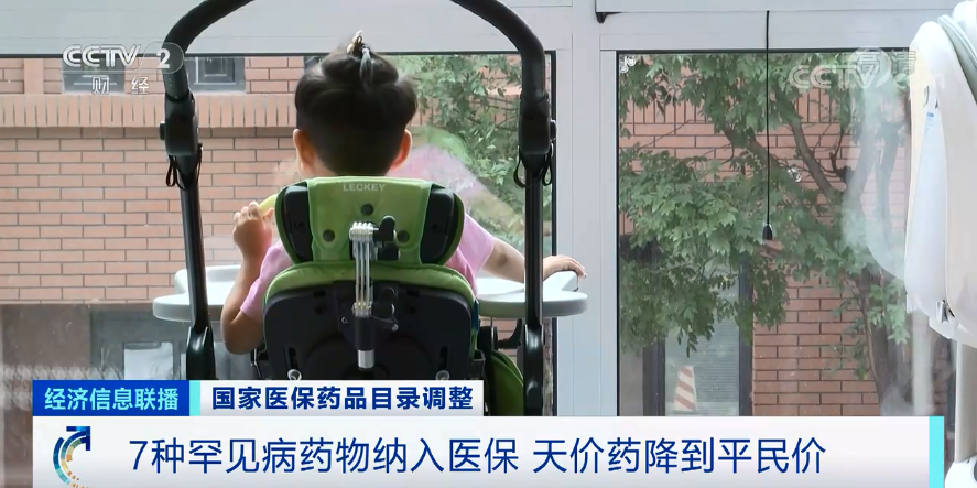 官宣休闲区蓝鸢梦想 - Www.slyday.coM