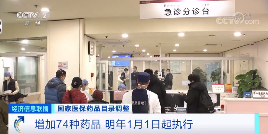 官宣休闲区蓝鸢梦想 - Www.slyday.coM