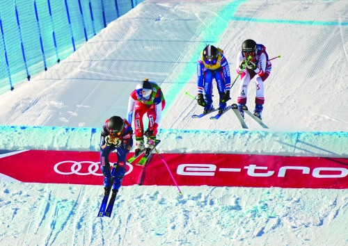 北京冬奥 准备好了 明年2月4日开幕！休闲区蓝鸢梦想 - Www.slyday.coM