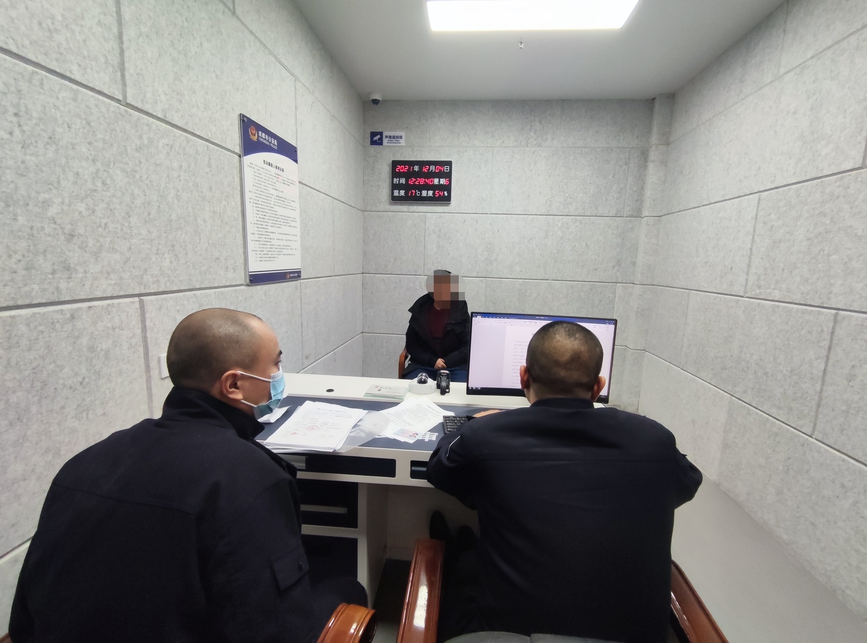 成都一男子酒驾连撞多台车后逃逸 结果1小时后还在睡梦中就遭抓了休闲区蓝鸢梦想 - Www.slyday.coM