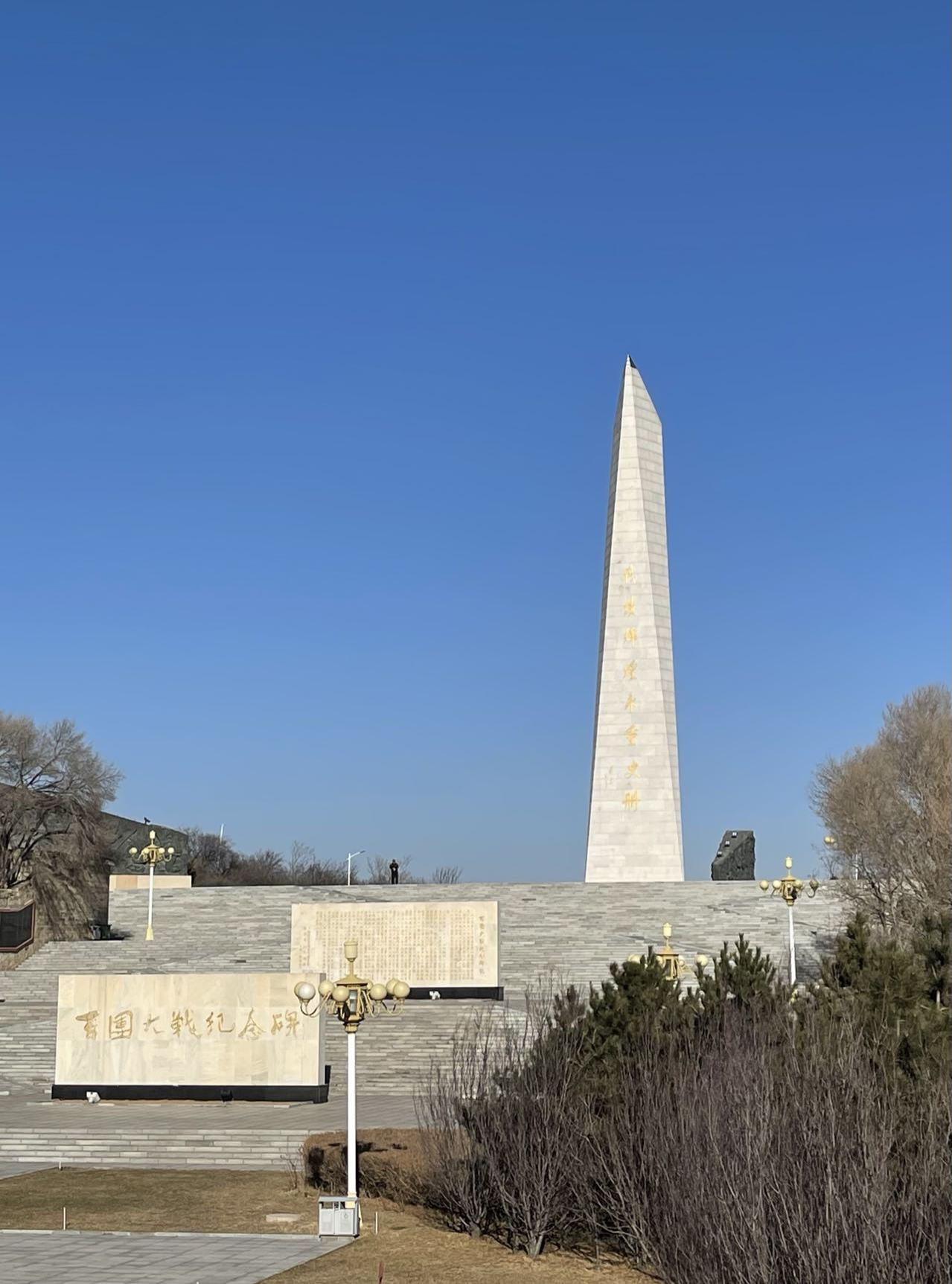 位于阳泉狮脑山顶的百团大战纪念碑.