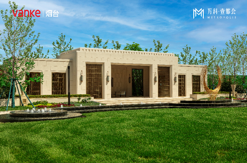 万科壹都会观摩大会以全系实景品质呈现引领行业风向标