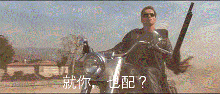 终结者成为可能？可以繁殖的活体机器人诞生！休闲区蓝鸢梦想 - Www.slyday.coM