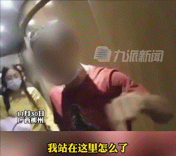 终结者成为可能？可以繁殖的活体机器人诞生！休闲区蓝鸢梦想 - Www.slyday.coM