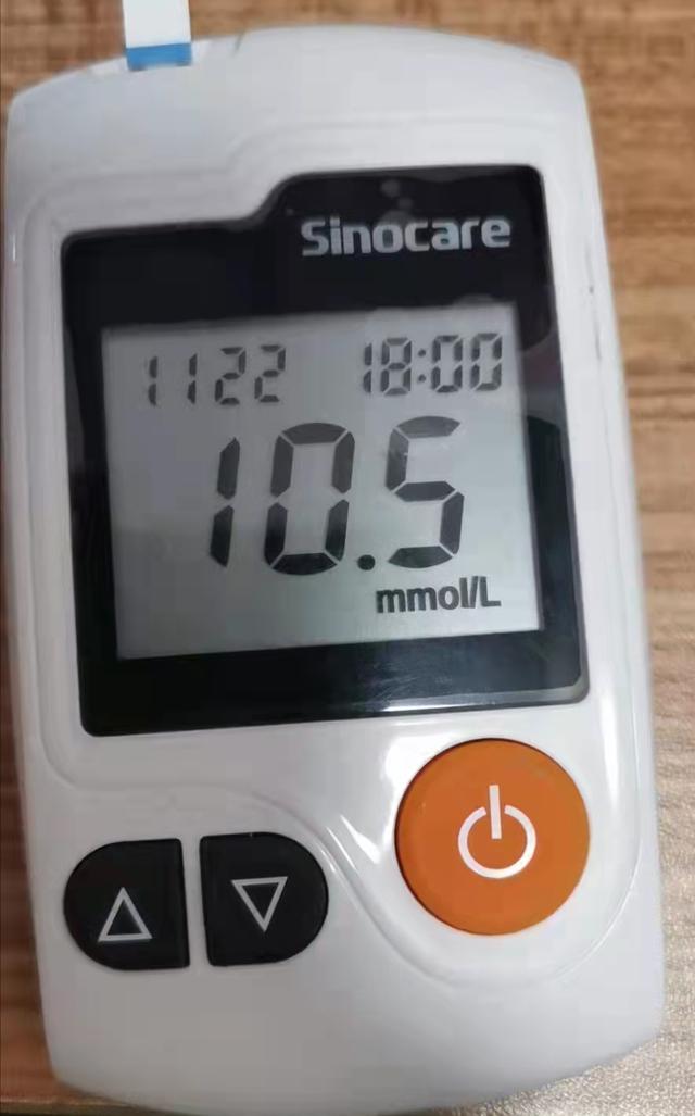 两周空腹血糖从13降到8餐后从24降到10怎么做肠道菌群重建