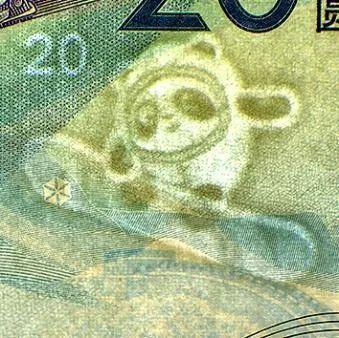 定了休闲区蓝鸢梦想 - Www.slyday.coM