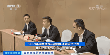 官宣休闲区蓝鸢梦想 - Www.slyday.coM