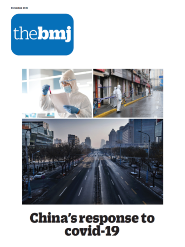 为全球应对疫情提供中国智慧和经验！《英国医学杂志》“中国抗击新冠疫情的策略与经验”专辑发布休闲区蓝鸢梦想 - Www.slyday.coM