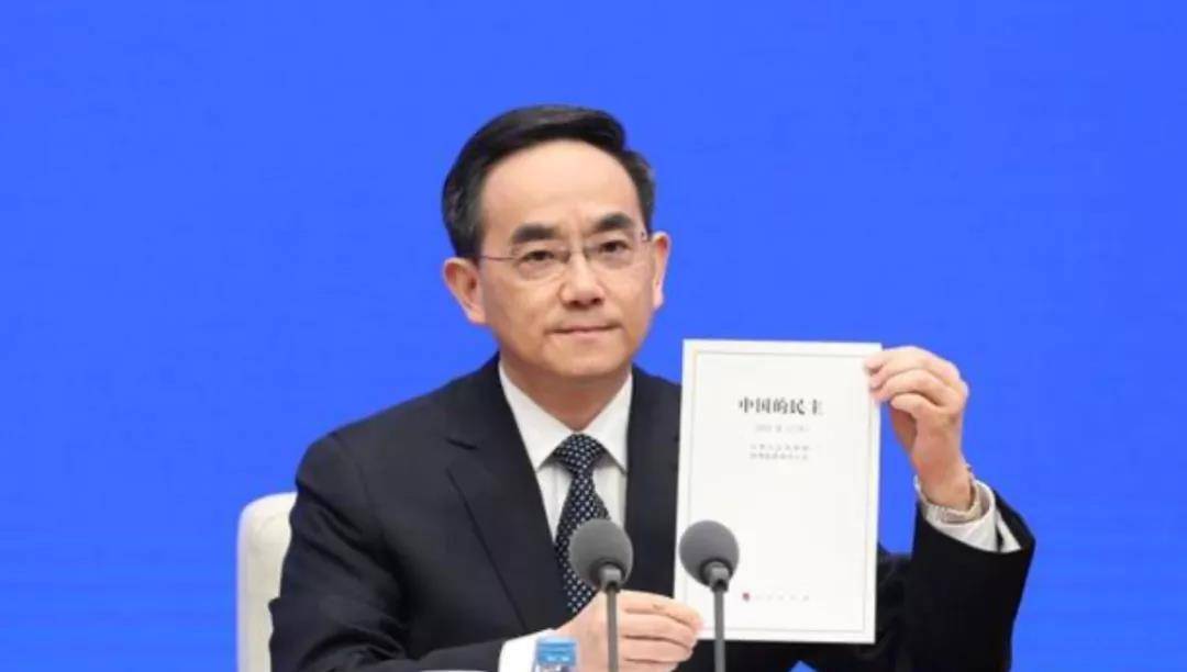 这是中国之治的“密码”！休闲区蓝鸢梦想 - Www.slyday.coM